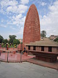 Profile Photo of Jallianwala Bagh massacreon Wikipedia