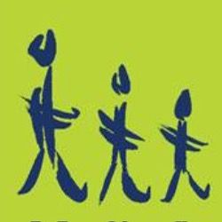 Profile Picture of Bradstow (@friends_familyofbradstow) on Tiktok