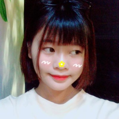 Profile Picture of Anh Lam (@anhlam77805834) on Twitter