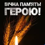 Profile Picture of Andrii Pentsak (@andrii.pentsak) on Facebook