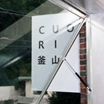 Profile Picture of Cuorino - Cuoriノ, 쿠오리노 (@cuori_no) on Instagram