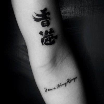 Profile Picture of Leung Hoi Ming (@LeungHoiMing2) on Twitter