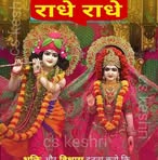 Ombeer Netaji - Facebook Profile Picture of Ombeer Netaji (@Ombeer-Netaji) on Facebook