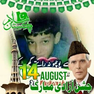 Profile Picture of Syed Malik (@syed.malik.5872) on Facebook