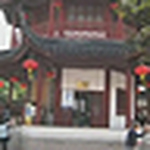 Profile Picture of Jeff Cheung1 (@jeff cheung1) on Flickr