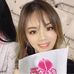 Profile Picture of Yolanda Liu (@yolanda.liu.1) on Facebook