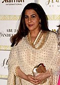 Profile Picture of Amrita Singh - Wikipediaon Wikipedia