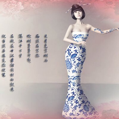Profile Picture of Chi Min Dennis Chao (@dennischao) on Twitter