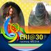 Profile Picture of Fidel Ashera (fidel castro) (@fidelgebrekudus.fidel) on Facebook