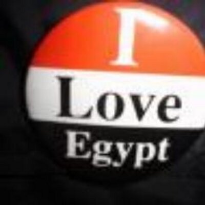 Profile Picture of Osama Ramadan (@osamaramadan10) on Twitter