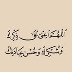 Hanaa Hassan - Facebook Profile Picture of Hanaa Hassan (@Hanaa-Hassan) on Facebook