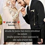 Profile Picture of Deepa Sharma (@rootdeepa) on Instagram