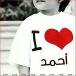 Profile Picture of Mariam Abdeljawad (@mariamabdeljawad) on Instagram