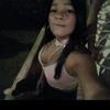 Profile Picture of ✨La Chinita Mikelys✨ (@patriciamikel3) on Tiktok