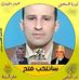 Profile Picture of Hasan Mousa (@hasan.mousa3) on Facebook