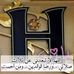 Profile Picture of Molay Hassan Zawine (@hassan.zawine.3) on Facebook