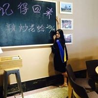 Profile Picture of Angel Zhang (@angel-zhang-33) on Quora