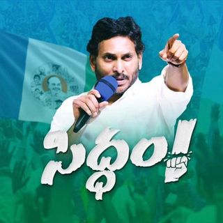 Profile Picture of Silpa Chakrapani Reddy (@silpachakrapanireddy) on Instagram