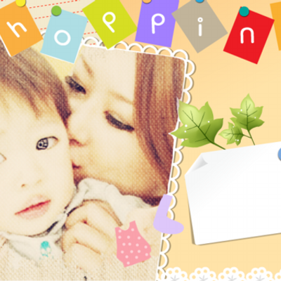 Profile Picture of いおんまま (@arai_maya) on Twitter