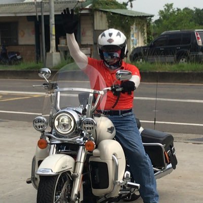 Profile Picture of Robert Shih (@RobertShih16) on Twitter