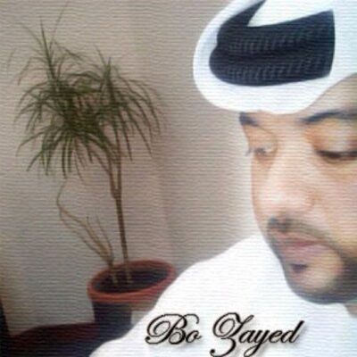Profile Picture of Adnan Jabir Al Naqbi (@alghourabi) on Twitter