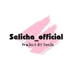 Profile Picture of selicha (@selicha_official) on Instagram
