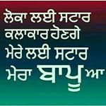 Profile Picture of Inderjit kaur chahal (@inderjit_kaur_chahal) on Instagram