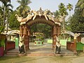 Profile Picture of Bordowa Thanon Wikipedia