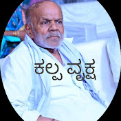 Profile Picture of Panchavati (@Panchavati24) on Youtube