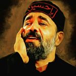 Profile Picture of آرشیو مجالس حاج محمود کریمی (@sinezane_rayat_al_abbas) on Instagram