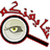Profile Picture of Ahmed Hussain (@_Memoz_) on Flickr