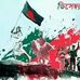 Profile Picture of Mohammed Faroque (@mohammed.faroque.794) on Facebook