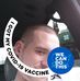 Profile Picture of David Mcnames (@david.mcnames.7) on Facebook