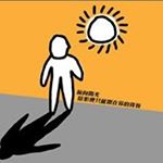 Profile Picture of Cheung Chui  Tsui (@cheungchuitsui) on Instagram