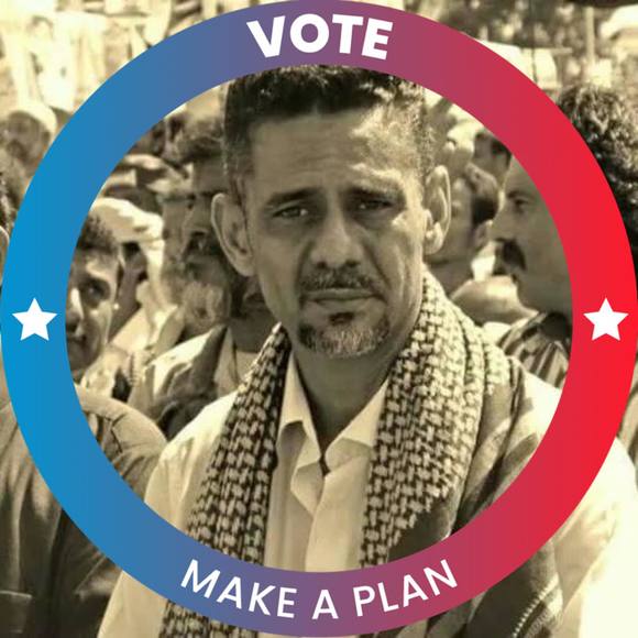 Profile Picture of Waleed Alhoribi (@bigsam255) on Poshmark
