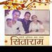 Profile Picture of Pratik Solanki (@pratik.solanki.1291421) on Facebook