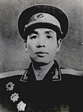 Profile Picture of Ding Sheng (general)on Wikipedia