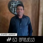 Profile Picture of Moises Cases (@moises.cases.319) on Facebook