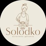 БЕНТО ТОРТ ЛЬВІВ - Instagram Profile Picture of БЕНТО ТОРТ ЛЬВІВ (@solodko__) on Instagram