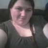 Profile Picture of Deborah Knapp (@@deborahknapp09) on Tiktok