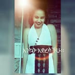 Profile Picture of Honey Hope (@honey.hope.587) on Facebook