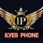 Profile Picture of Ilyes Téléphone (@ilyes_phone41) on Instagram