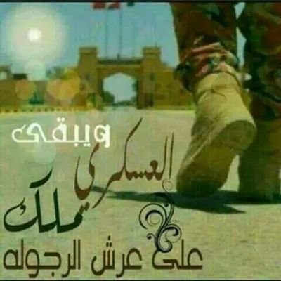 Profile Picture of Veronica Fitzpatrick (@veronicafitzp18) on Twitter