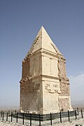Profile Picture of Kamouh el Hermelon Wikipedia