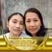 Profile Picture of Julee Kim (@camacho.baby25) on Facebook