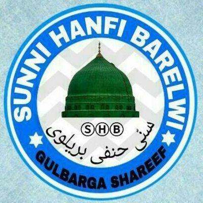Profile Picture of Mohammed Nayeemuddin (@Nayeemsiraji) on Twitter