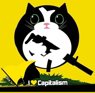 Profile Picture of Wesley Balter (@wesley.balter) on Facebook