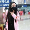 Profile Picture of user5879684653643 (@@jiatao3379) on Tiktok