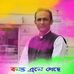 Profile Picture of Ritesh Agrawal (@ritesh.agrawal.98096) on Facebook
