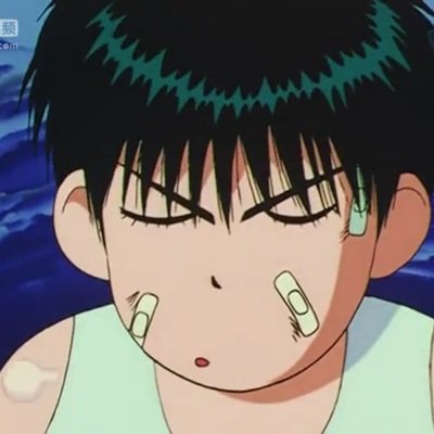 Profile Picture of Tiantian Zhang (@zhangamao) on Twitter